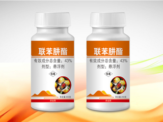 43%联苯肼酯悬浮剂