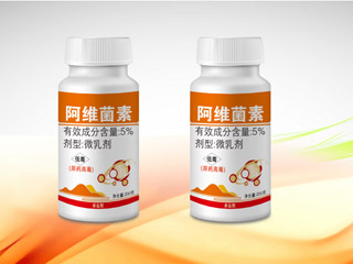 5%阿维菌素微乳剂