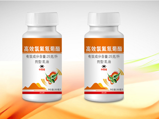 25克/升高效氯氟氰菊酯乳油